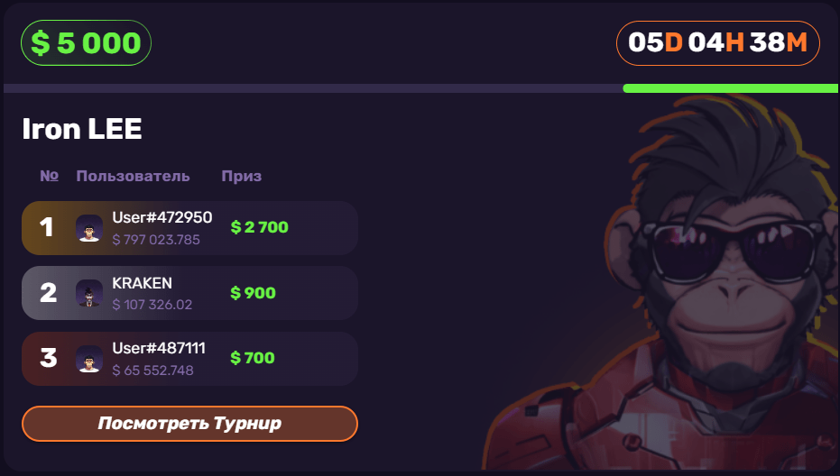 Рабочее зеркало сайте Leebet Casino